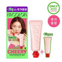 Bicolor Cheery bad breath toothpaste 100g + 20g giveaway plan green