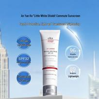 EltaMD Clear Guard SPF32 Kremas nuo saulės gray