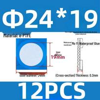 e-PTFE Waterproof Breathable Outdoor Membrane
