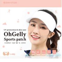OhGelly Size Up Sports Patch Eye Patch 3 Types UV Protection Spot Care Skin Care, 4 Pieces beige