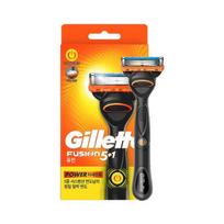 1 Gillette Fusion Power Razor + 1 skustuvo peiliukas, 1 rinkinys, 1 vnt orange