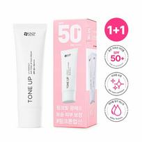 SNP UV Perfect Air-Tone Up Saulės kremas 50ml 1+1 rinkinys white