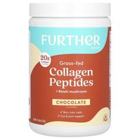 Kitas maistas, žole maitinami kolageno peptidai + Reishi grybas, šokolado skonio, 11,36 uncijos (322 g)