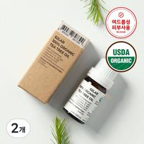 62 Labs USDA Organic Vegan Tea Tree Oil Acne Trouble Spot Acne Soothing Calming Care, 10ml, 2 pieces white