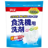 Lion Chemical PIX Dishwasher Detergent Large Capacity 1000g
