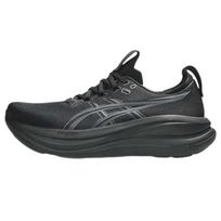 ASICS Gel-Nimbus 28 2E Platus 'Juodas Grafito Pilkas' Vyriškas 1011C144-001 EU 43.5 gray