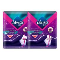 Libresse Night Pants Sanitary Pads blue