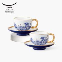Auratic 'Pearl of the Sea' Ceramic Coffee Cup & Saucer Set white