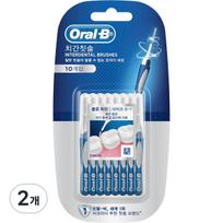 Oral-B Preseason Clean Interdental Brush Detailed Cleaning, 10 Pieces, 2 Pieces white