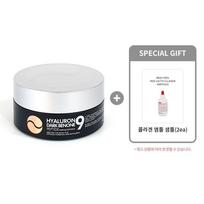 [Medi-Peel] Hyaluronic Dark Benon Peptide 9 Ampoule Eye Patch + Collagen Ampoule Sample (2ea) [Genuine]