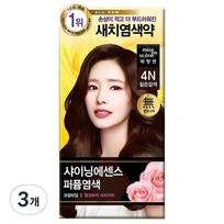 Mise-en-scène Shining Essence hair dye for gray hair, 4N dark brown, 3 pcs. beige