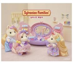 Sylvanian Families 5704 Pony's Beauty Vanity Set beige