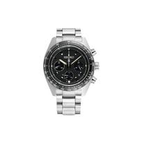 SEIKO Prospe Solar Movement Stainless Steel Strap Watch Men's Watches Black Dial SSC819P1 SSC819P1 black