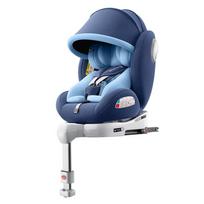 Guaiguai Music G407 ISOFIX Child Car Seat 0-12 Years with Support Leg & Canopy blue