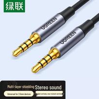 Ugreen 3.5mm TRRS AUX Audio Cable