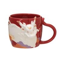 Starbucks starbucks New Year Mug Dragon 355ml Mug Dragon Year of the Dragon 2024 Starbucks raudona