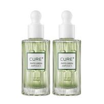 Kim Jeong-moon Aloe Cure Phyto Green Ampoule S 50ml 2pcs beige