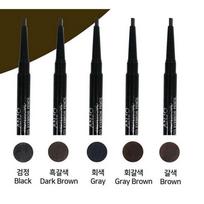 &1+1& Ange Auto Eyebrow Triangular Pencil 0.5g Tattoo Eyebrow Pencil, 1+1 Black Brown, 2 Pieces black