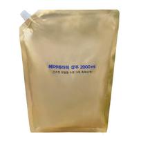 Mise-en-scène Hair Therapy Moisture Shampoo 2000ml, 2L, 1 unit beige