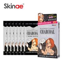 Manasul Anglies Nosies Kaukė Skinae Juodų Dėmelių Valiklis Originali Anglies Nosies Kaukė 6, 7 vnt. black