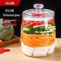 Baijie Stiklainis fermentacijai ir rauginimui white