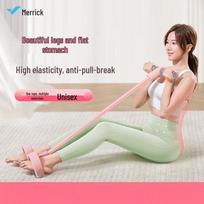 Merach Pedal Resistance Trainer & Sit-up Assistant beige