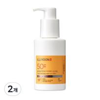 Illiyoon Hypoallergenic Easy Wash Sun Cream SPF50+ PA++++, 150ml, 2 units white
