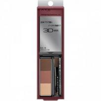 Kanebo Kate Designing Eyebrow 3D EX-8 Brown Pink, 1 pc gray