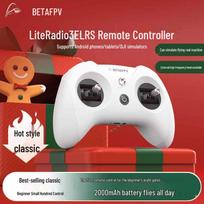 BETAFPV LiteRadio 2 SE ELRS 2.4G FPV Drone Remote Controller (CN version)