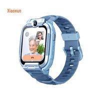 XiaoXun YES3C Kids 4G GPS Dual Camera Smartwatch (CN version) gray