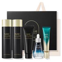 AHC Black Caviar Youth Ritual Care Set + Shopping Bag gray