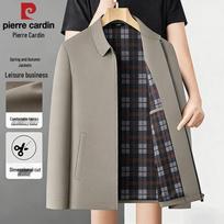 Pierre Cardin Men's Business Casual Lapel Jacket 185/2XL chaki