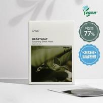 Anua Eoseongcho 77 Soothing Mask Sheet 1pcs white