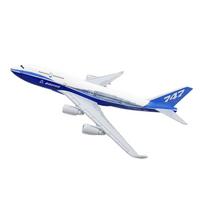 Boeing 747 lieto lydinio modelis, 35 serija, Paruoštas produktas white
