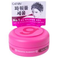 Gatsby Moving Rubber Spikey Edge Handy Hair Wax, 15g, 3 pieces purple