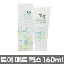 Toy Matt Wax 160ml Hair Wax Strong Setting Strong Fix Costco Cosmetic Cosmetics Gift Summer Winter
