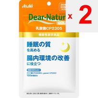 Asahi Dear-Natura GOLD Lactobacillus CP2305 60 pellets (30 days) Bowel regulating effect Functional products Bowel regulating effect 2 set