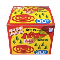 Fuji Nishiki Power Forest Incense (Red) 30 volumes yellow