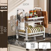 Nordic Stainless Steel Dish Drying Rack gray