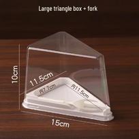 Disposable Triangular Cake Slice Packaging Box Set brown