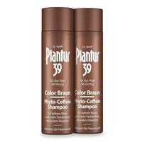 Plantur 39 Color Brown Phyto Caffeine Shampoo 250ml (2 bottles) brown