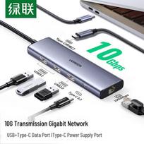 UGREEN CM512 6-in-1 USB-C Hub gray