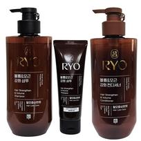 Ryeo Heukwoon Apimties ir Plaukų Šaknų Šampūnas Specialus Rinkinys + Kondicionierius 480ml, 1 rinkinys black