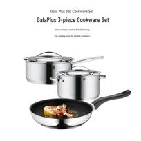 WMF GALA PLUS 3-Piece Cookware Set white