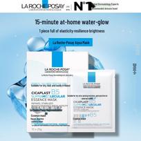 La Roche-Posay B5 Essence Water Glow Sheet Mask Set white