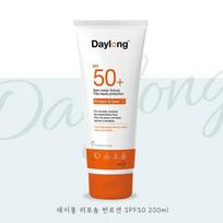 Cetaphil Daylong Extreme Liposominis apsauginis losjonas nuo saulės SPF50 200ml white