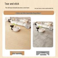 Self-Adhesive PVC Floor Stickers white
