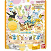 Bandai Shikkuri Tamago Pokemon Eevee Friends figūrėlių kolekcija 95g Individualiai supakuota vaikiška pakuotė Norėdami naudoti gaminį, užpilkite vieną vienetą profesionalaus