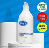 Bioga Back Acne Body Wash Betaine Salicylate 1000ml white