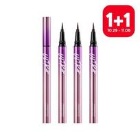 Missha [Missha] Ultra Power Proof Thin Pen Liner 3 Types, Brown_I5980(999) gray